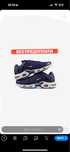 БЕЗ ПРЕДОПЛАТИ‼️Чоловічі Кросівки Nike Air Max Tn Voltage (Фіолетові)