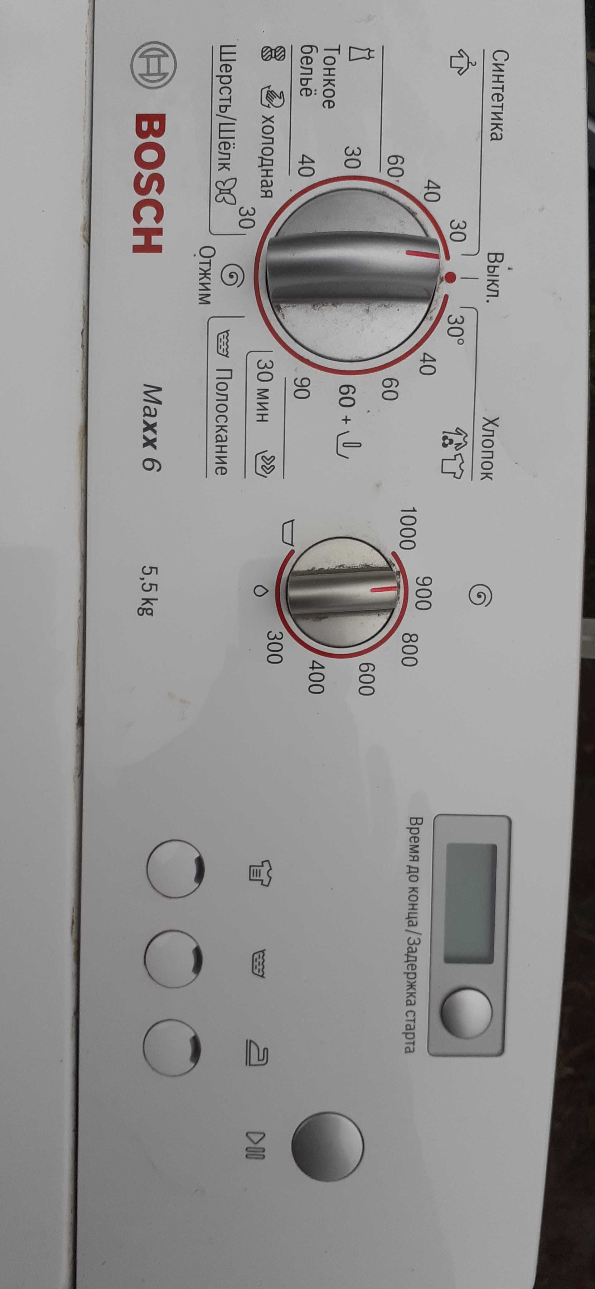 индезит wisl 103, 51051, бош по запчастям