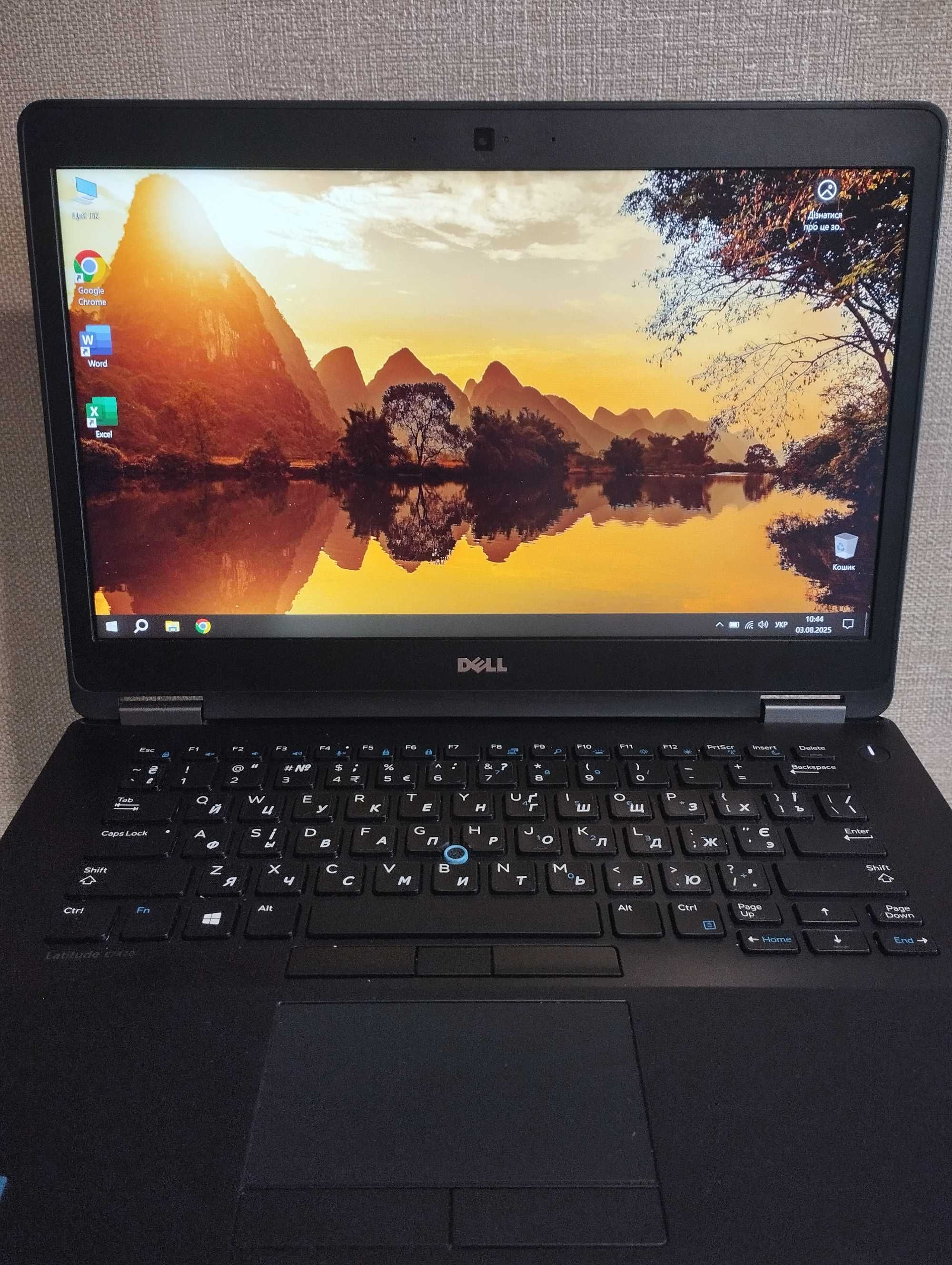 Продам ноутбук Dell Latitude E7470