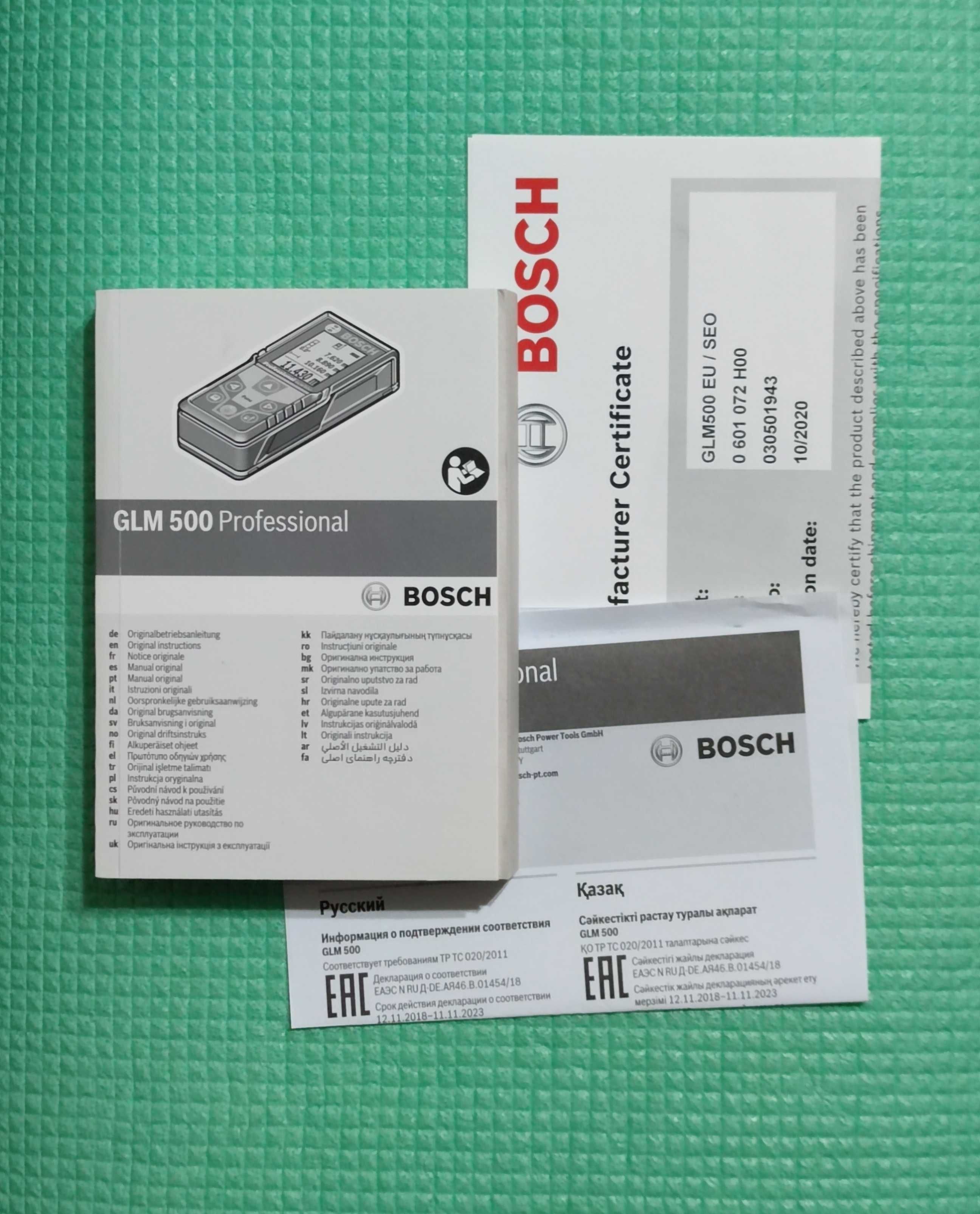 Лазерный дальномер уровень рулетка Bosch GLM 500 НОВЫЙ