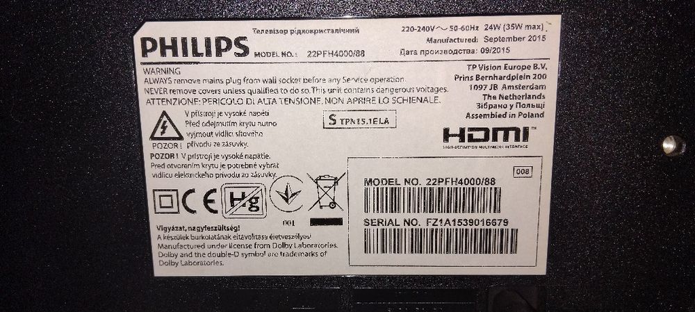 Telewizor Philips 22 cale