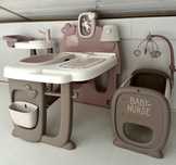 Ігровий центр догляду за лялькою Baby Nurse Smoby 220376