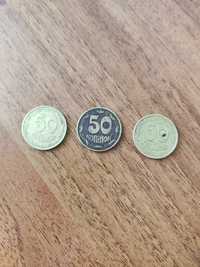 Рідкісні монети 50 копійок 1992 року
