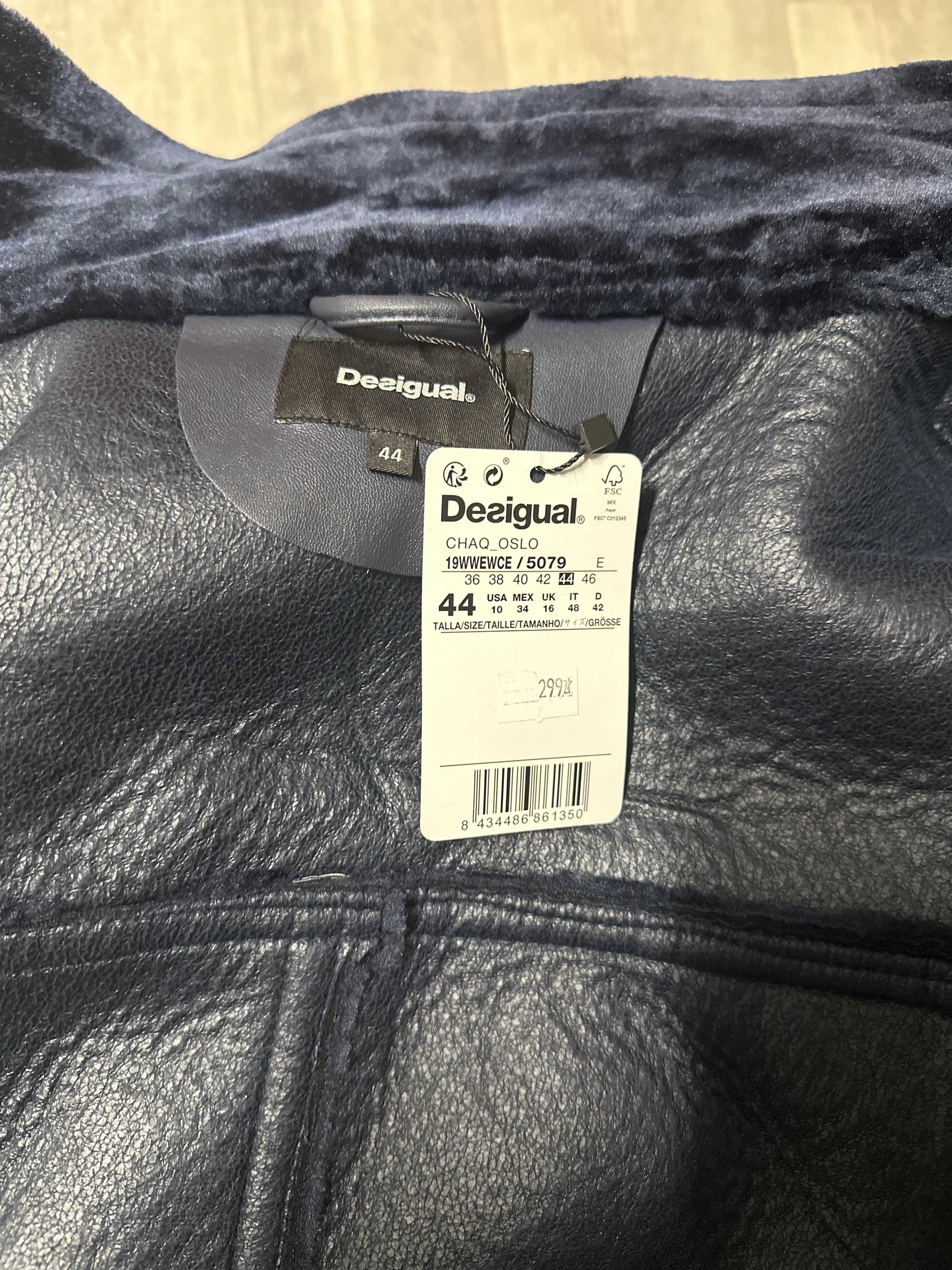 Kurtka / Futerko Damskie Desigual rozmiar.44 / XXL