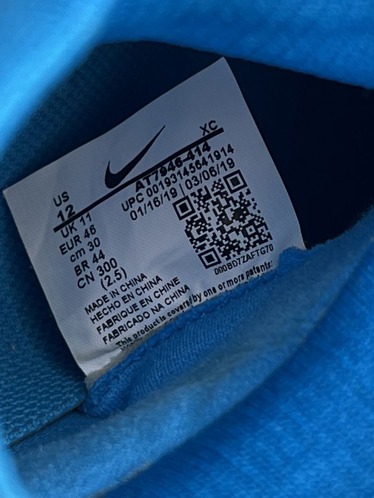 Оригінал Футбольні бутси Nike SUPERFLY 7 46р.30см.