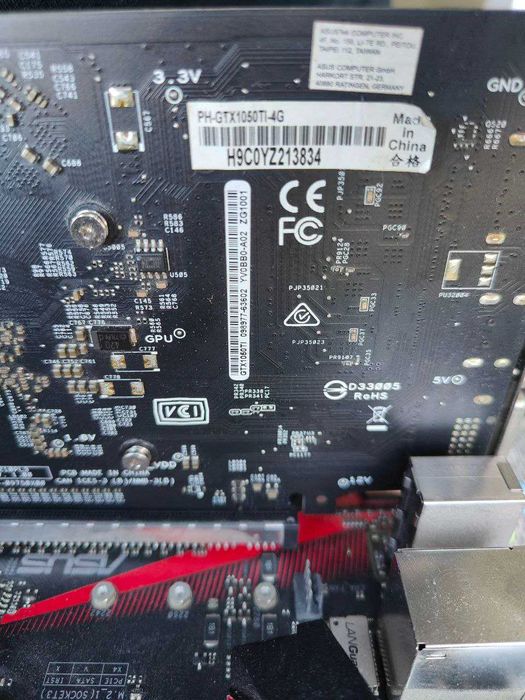 Набор для ігрового ПК 1050TI
