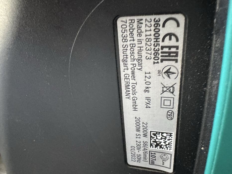 Подрібнювач гілок садовий,дробілка Bosch AXT Rapid 2200