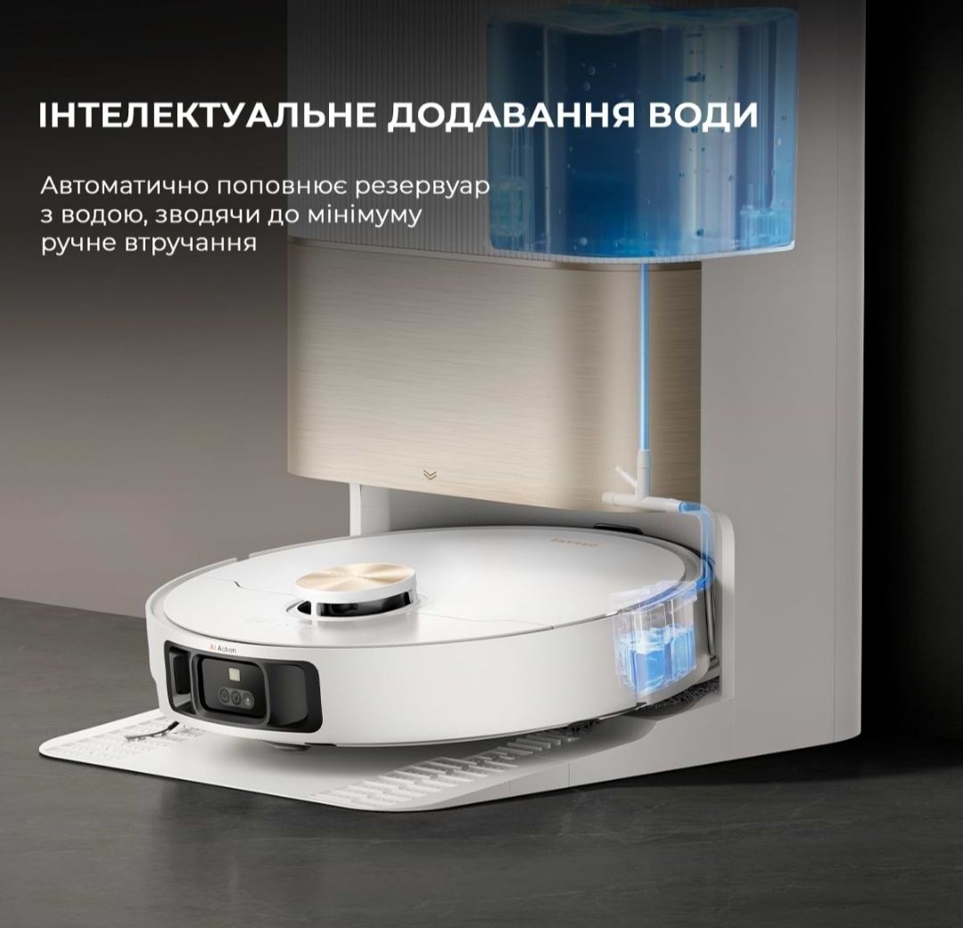 Робот-пилосос миючий Dreame Bot X40 Ultra Complete White