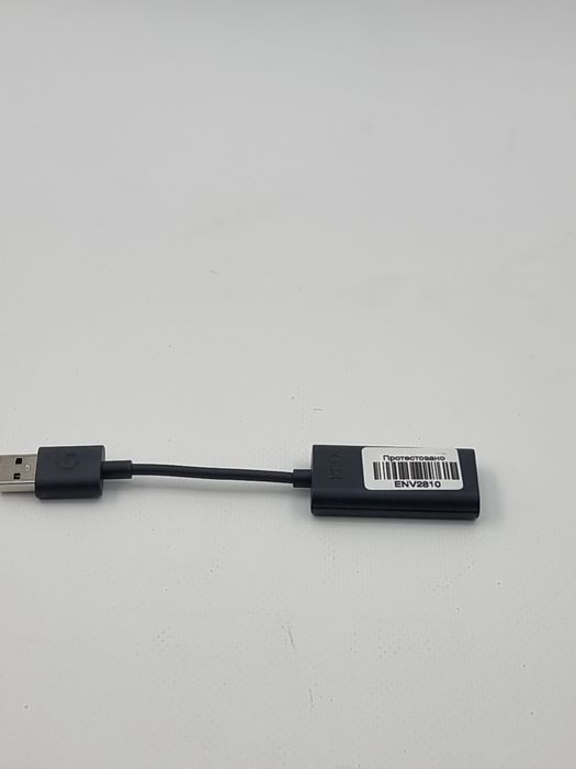 Аудіокабель Beyerdynamic PRO X, 1.8 м, студійний  (2810)