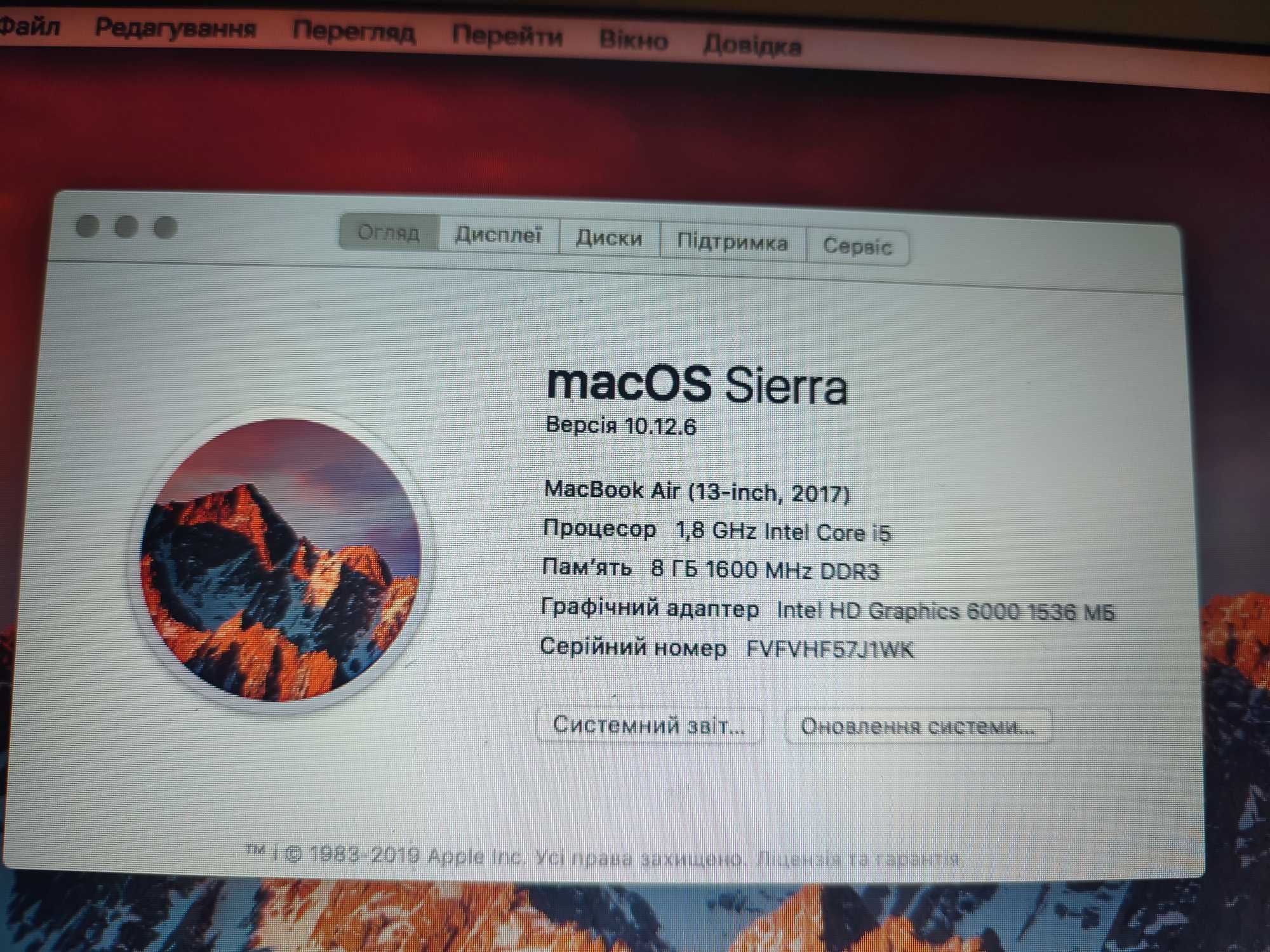 MacBook Air 13'' 2017 1.8 Gb i5, 8 GB (батарея не тримає)