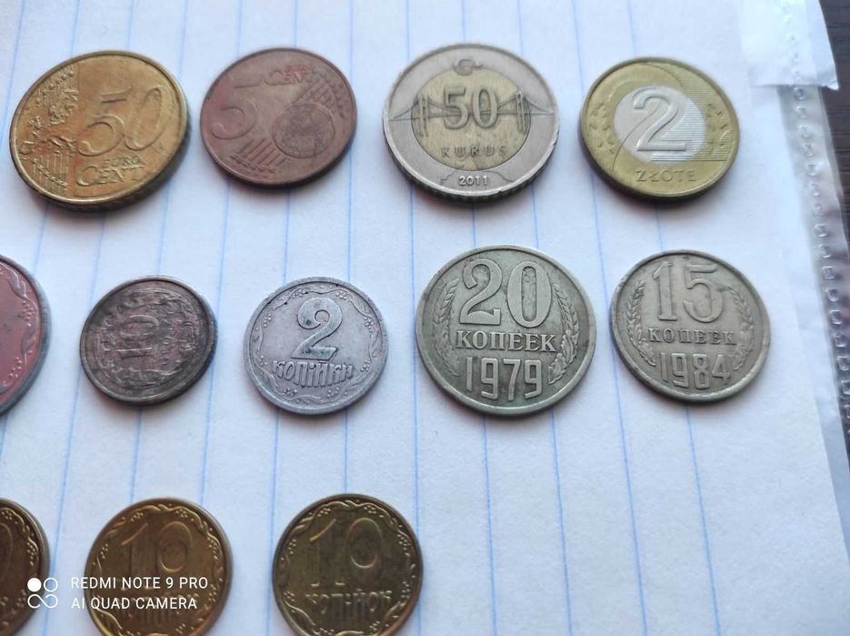 Монети    різні.