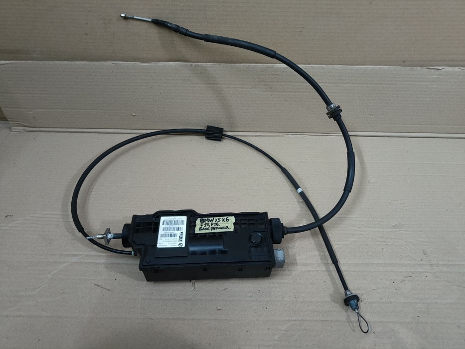 Блок тормоза BMW X5 X6 F15 F16 Оригинал