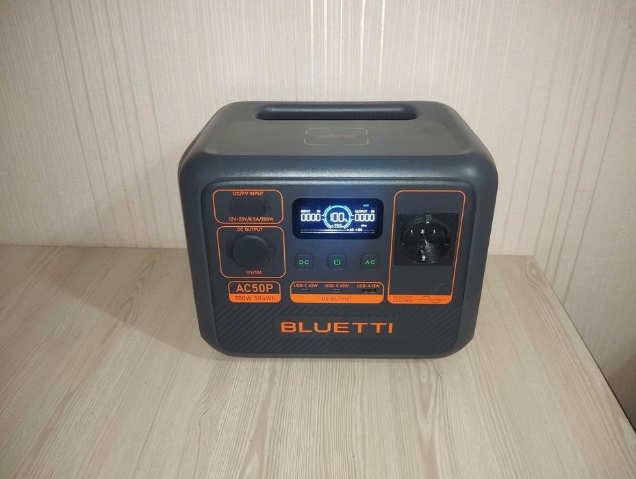 Зарядна станція Bluetti AC50P / 700 Вт / 504 Вт⋅год / LiFePO4 ГАРАНТІЯ