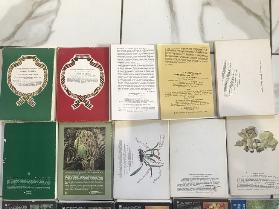 листівки набори/кораблі, мундири, рослини,живопис,рибки др,