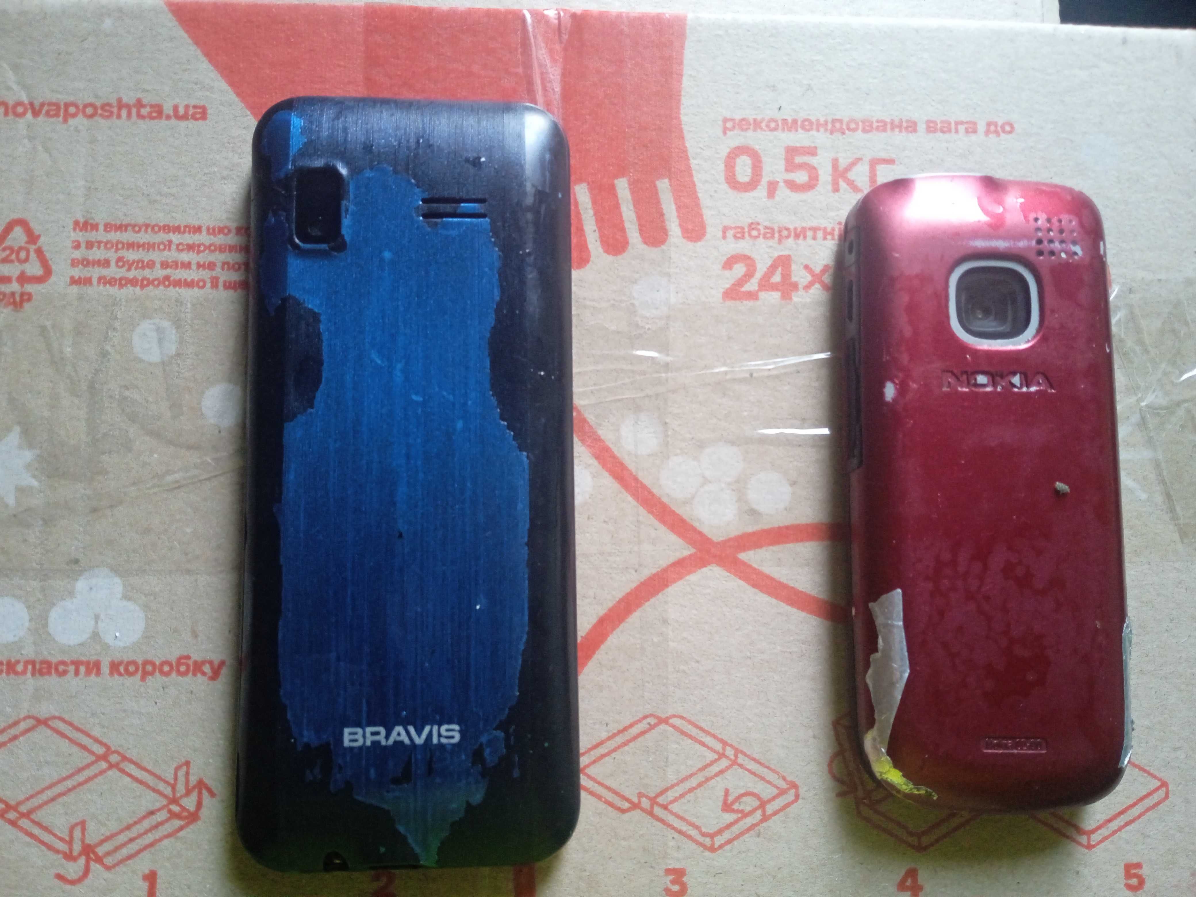 2 нерабочие мобилки, Bravis-20грн. и Nokia-50грн. (с аккумуляторами).