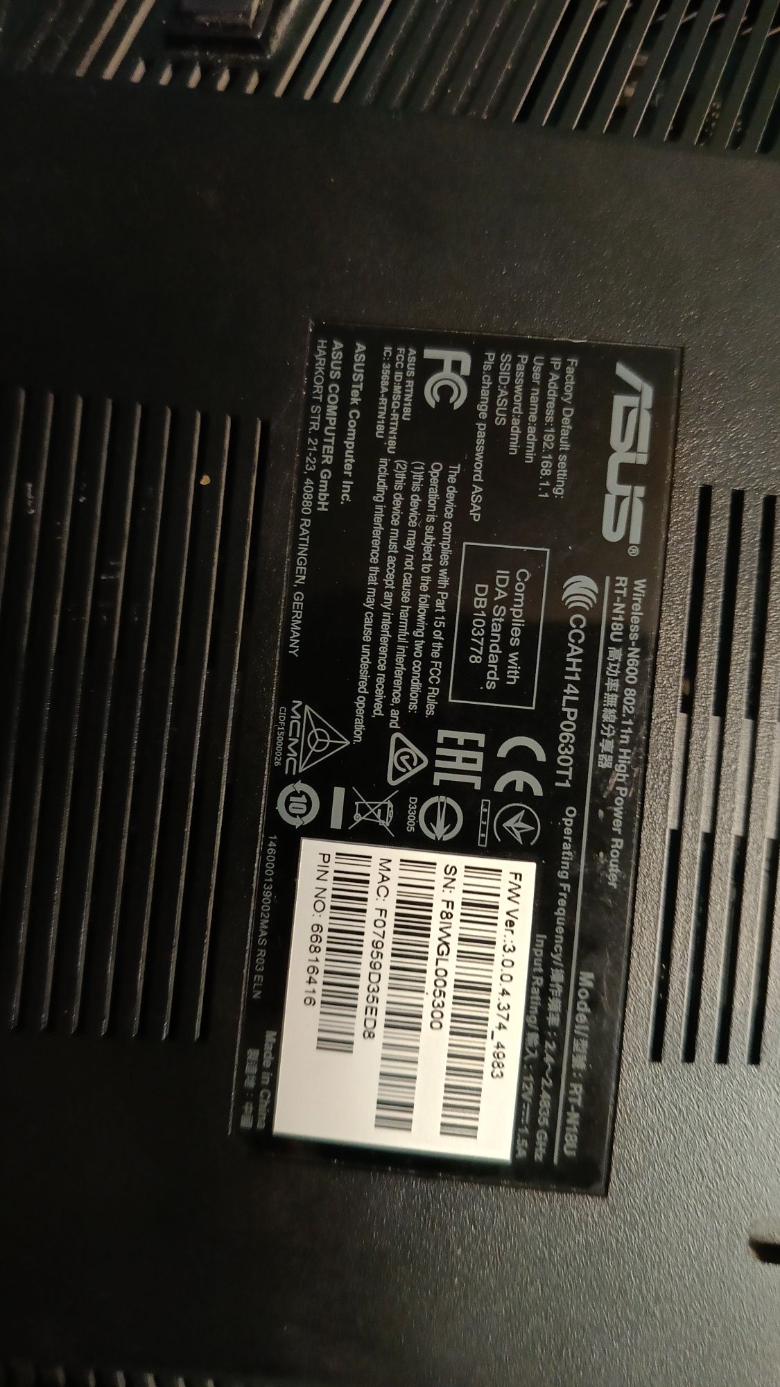 Роутер Asus 600 Mbps 2,4 Ghz