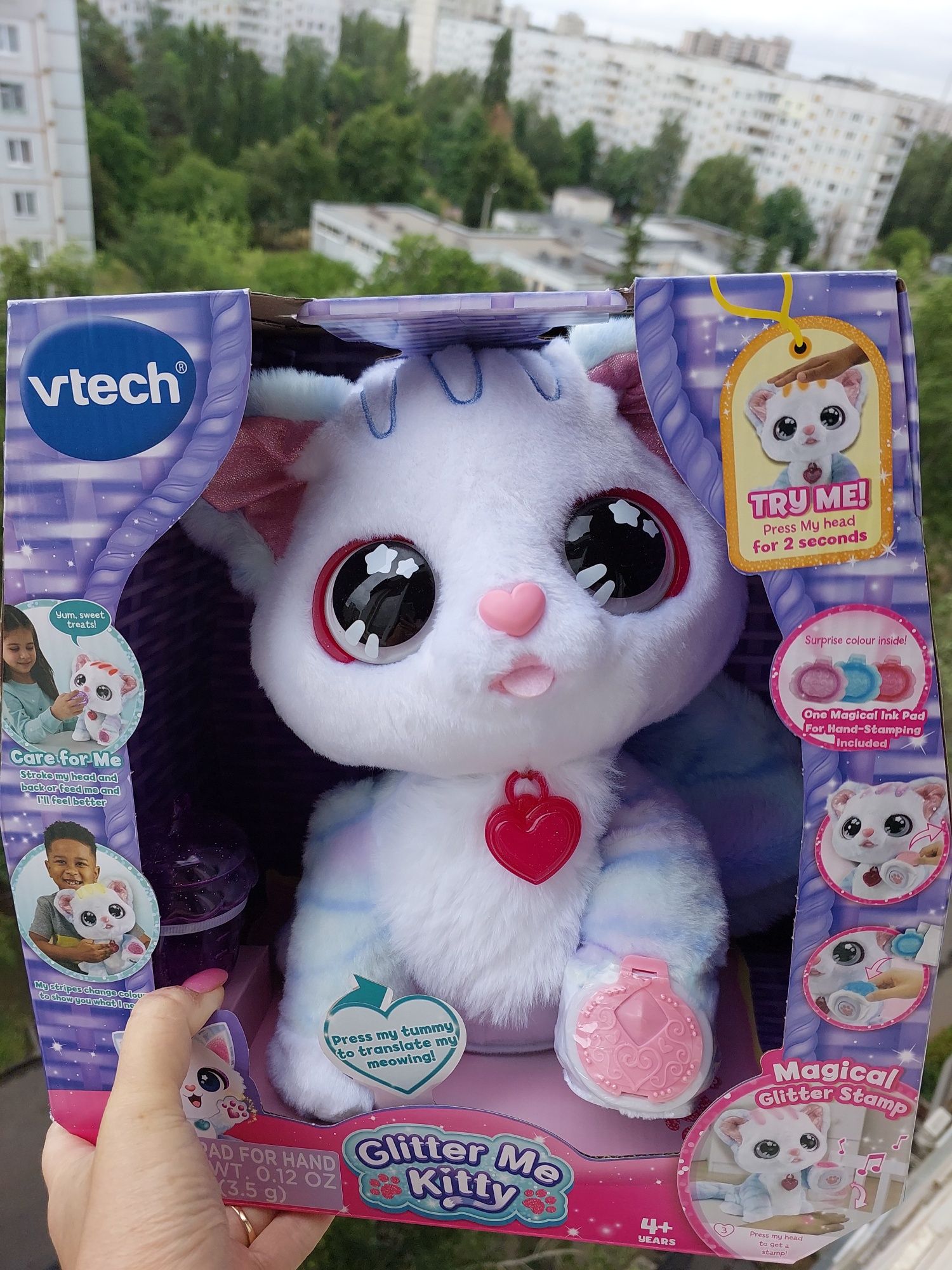 Інтерактивне кошеня VTech Glitter Me Kitty Interactive