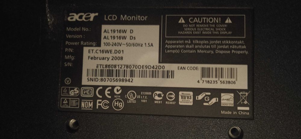 Монитор Acer 19"  широкий , недорого