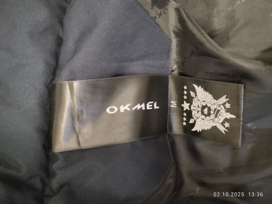 Куртка зимова чоловіча