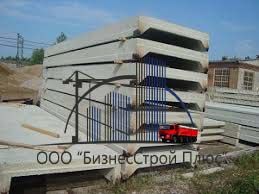 Плиты покрытия железобетонные ребристые оптом доставка Одесса