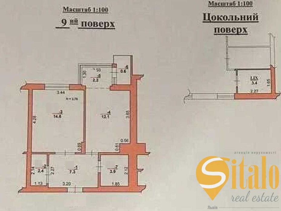 Продаж 1 кімнатної квартири, вулиця Шевченка, ЖК Семицтвіт
