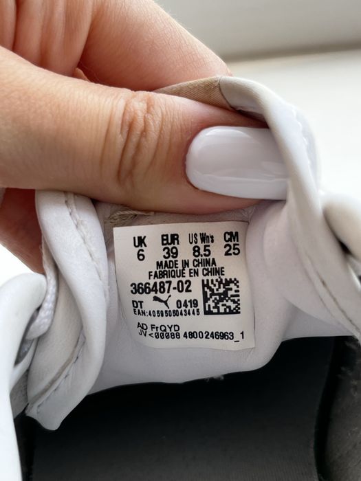 Кеды/кроссовки Puma