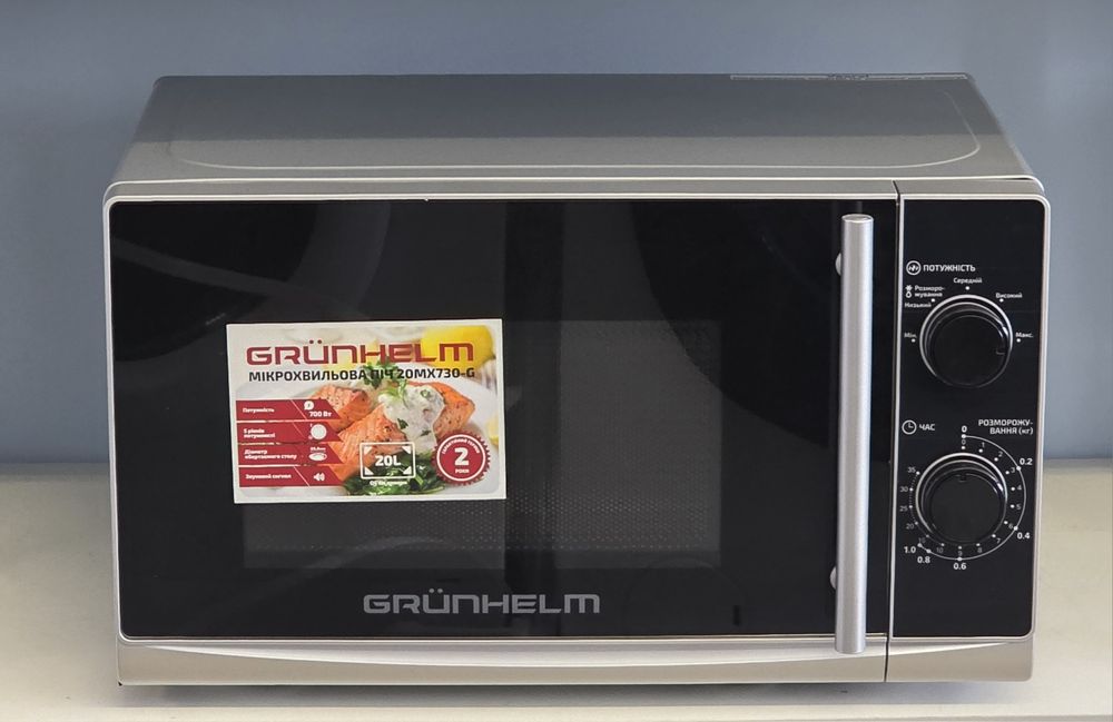 Мікрохвильові печі