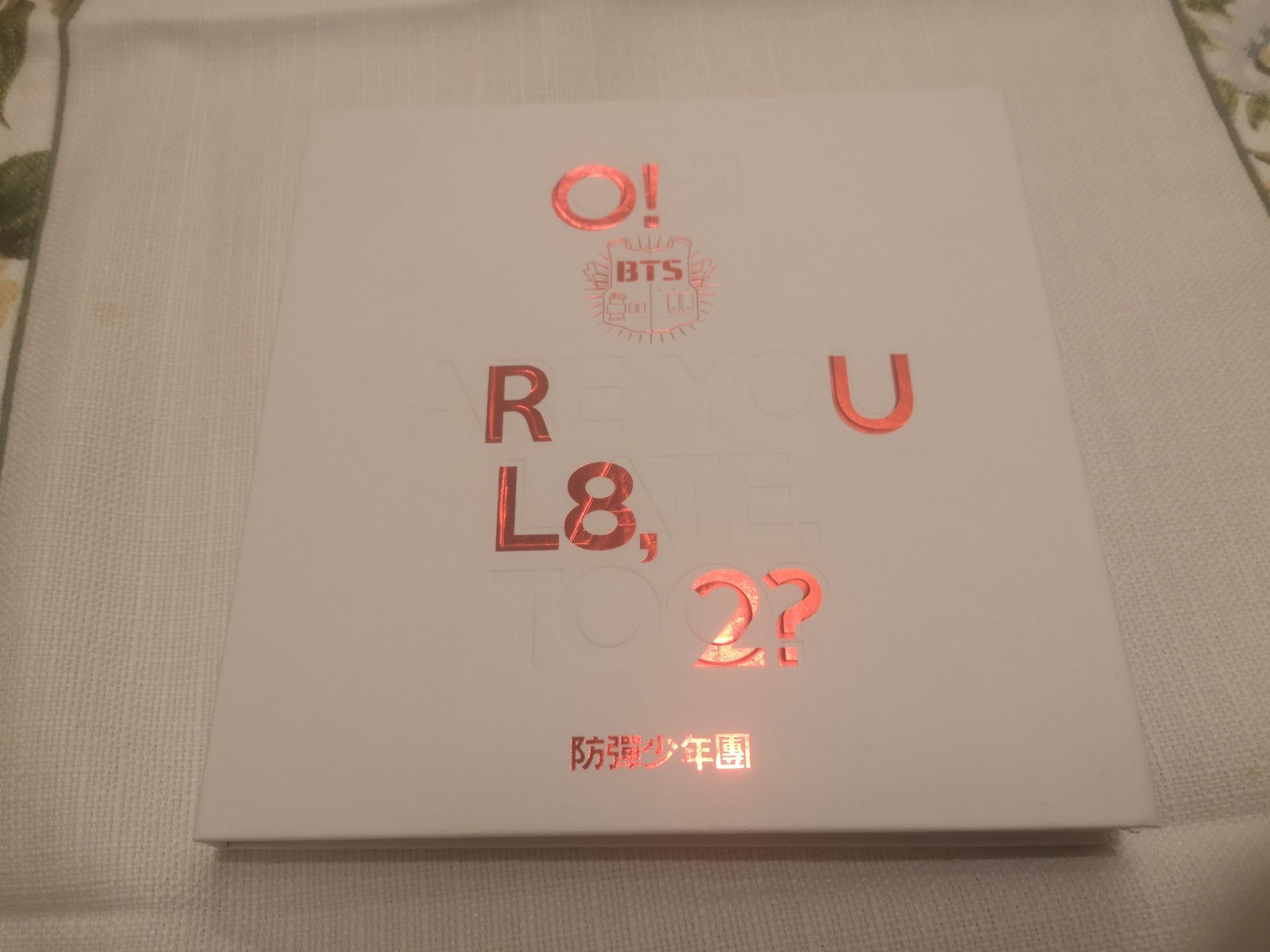 O!RUL8,2? Bts album