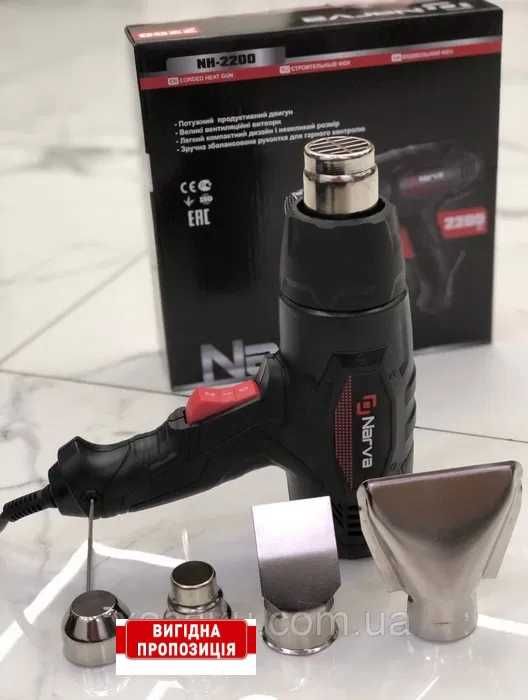 Фен промышленный строительный NARVA NH-2200/4 насадки/ 2200ВТ/КЕРАМИКА