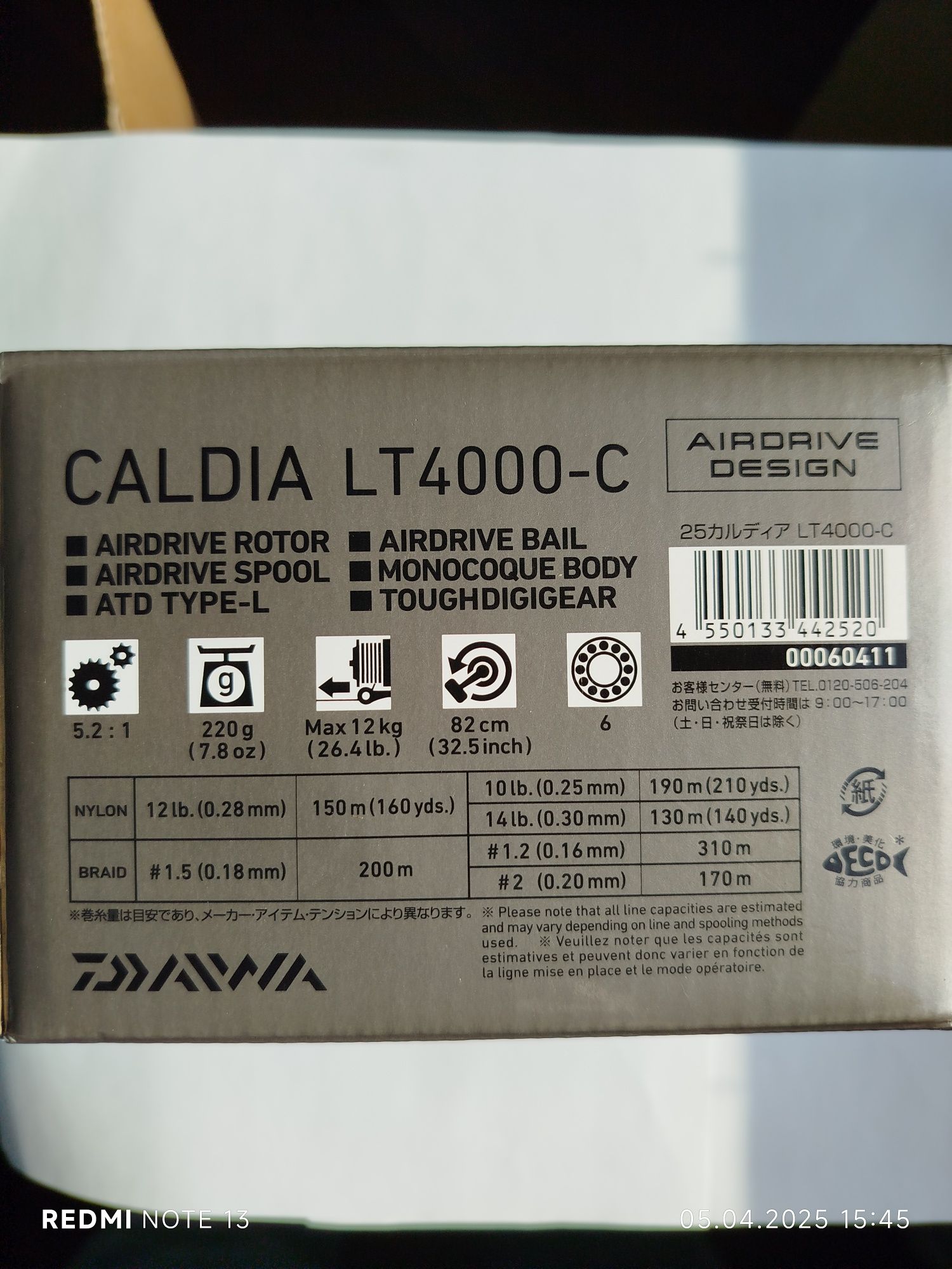 Новинка 2025!!! Катушка Daiwa Caldia 25 LT 2500S, 2500, 3000, 4000C