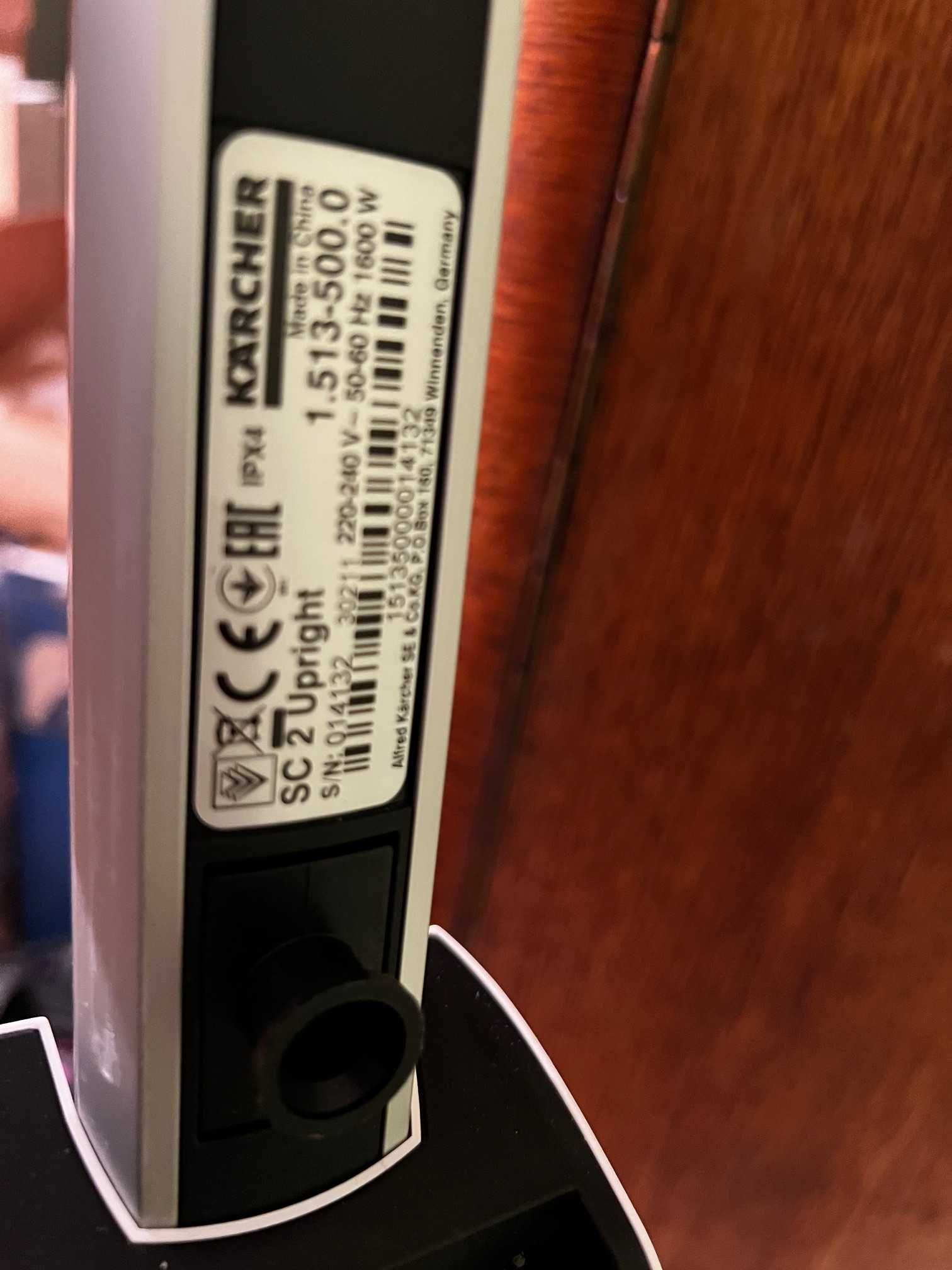 Kärcher Myjka parowa SC 2 Upright EasyFix