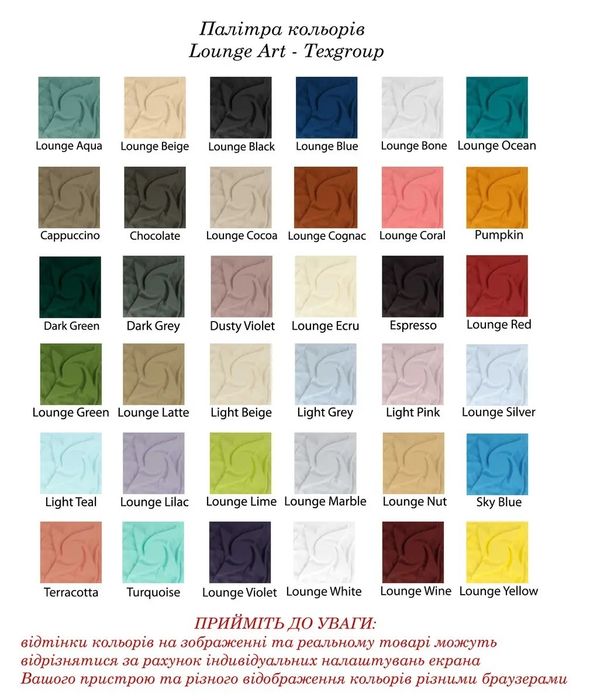 Двоспальне ліжко Подіум Двуспальная кровать Подиум