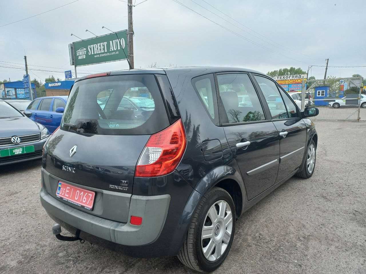 Продам Renault Scenic