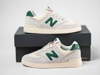 Кросівки New Balance CT 574 (4 кольори) унісекс 36-41 розміри