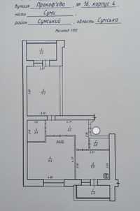 Продам 2к квартиру пр. Свободи (Прокоф'єва) 16/4