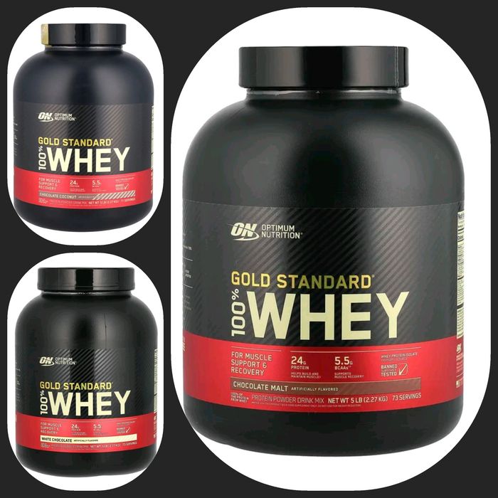 Optimum Nutrition Whey Gold Standard 2.27кг USA OLX ДОСТАВКОЙ + 100гр