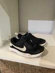 Buty Nike Air rozm 27 czarne