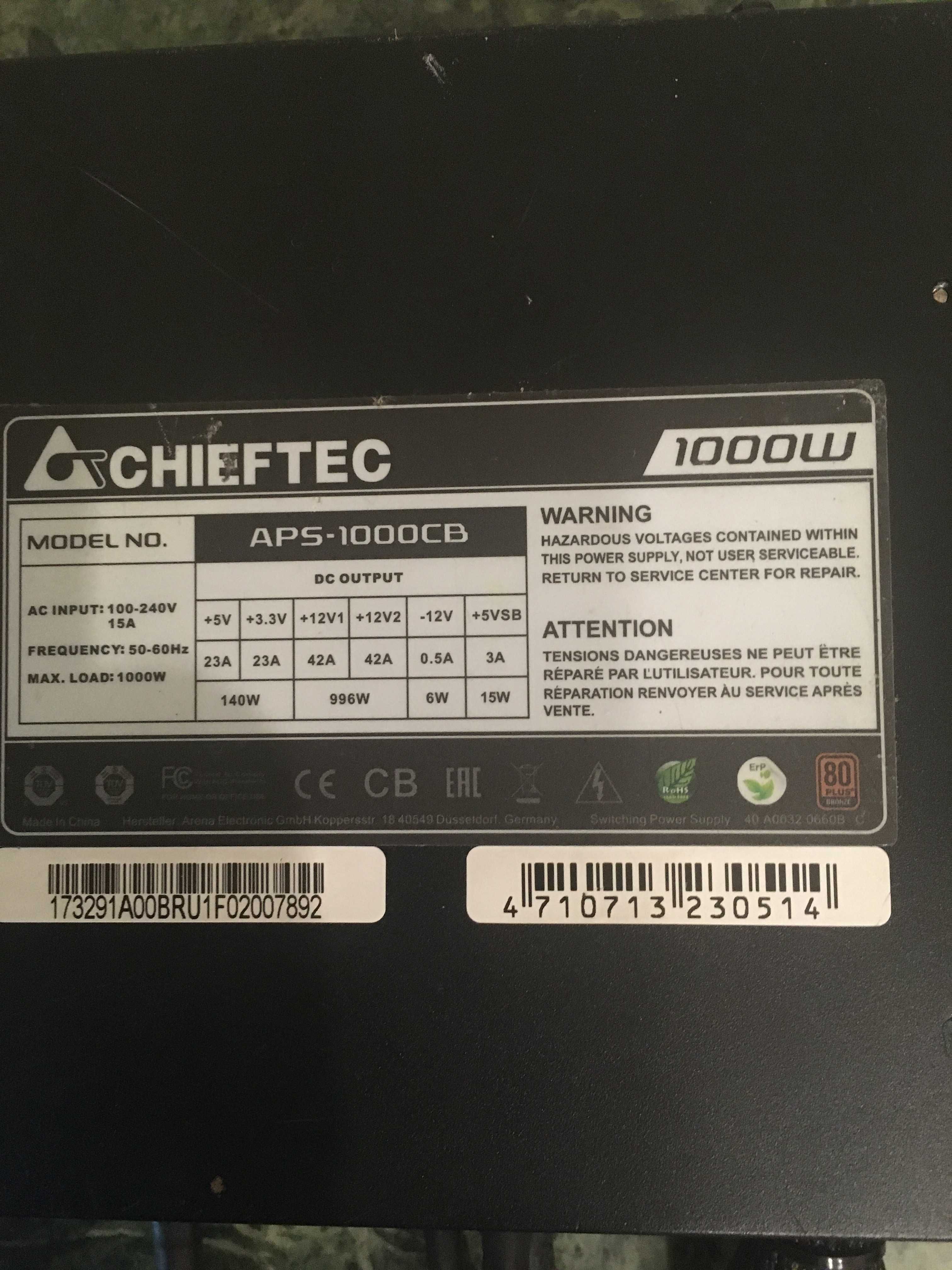 Zasilacz Chieftec  1000W APS-1000CB pół modularny testowany