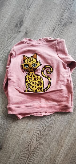 Dear Sophie bomberka 110/116