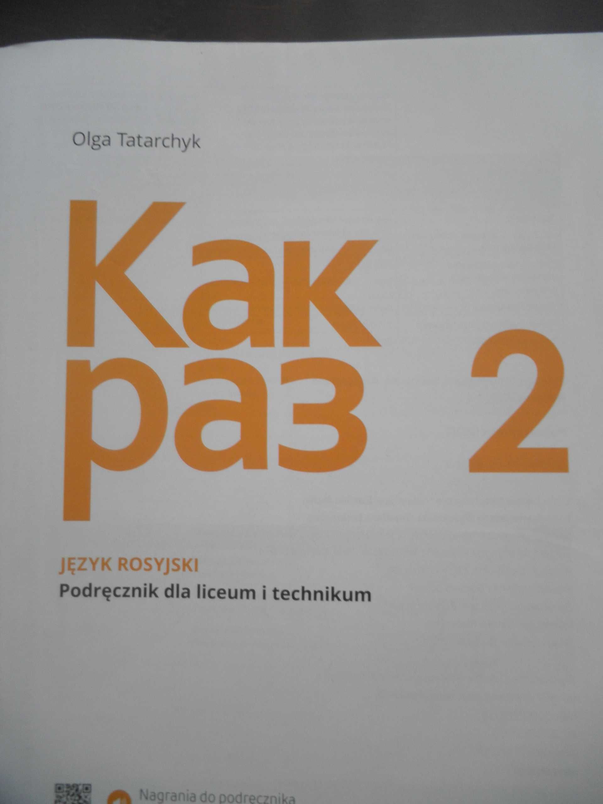 Kak raz 2 książka