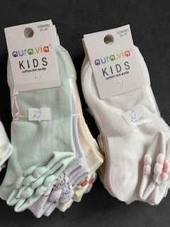 Super Skarpetki dziecięce AURA VIA 32-35 (GDN2563)