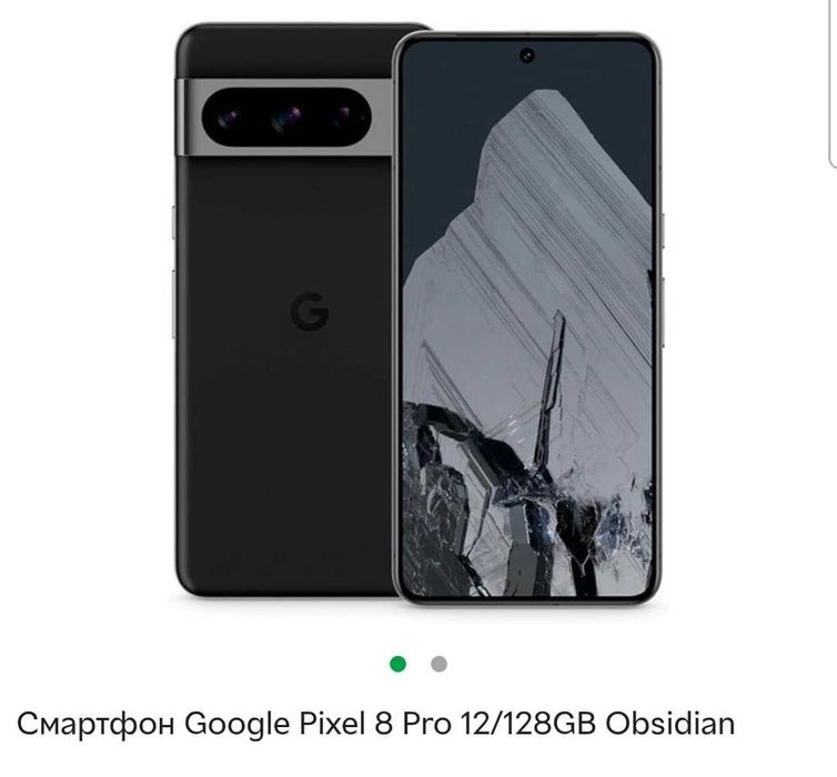 Смартфон гугл піксель 8 про google pixel 8 pro