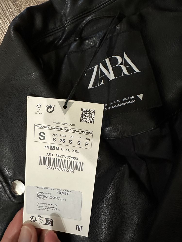 Косуха куртка Zara