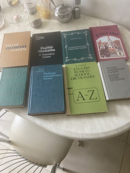 Продам книжки  для вивчення англійськоі мови