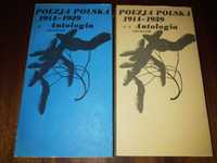 Książki Poezja Polska antologia