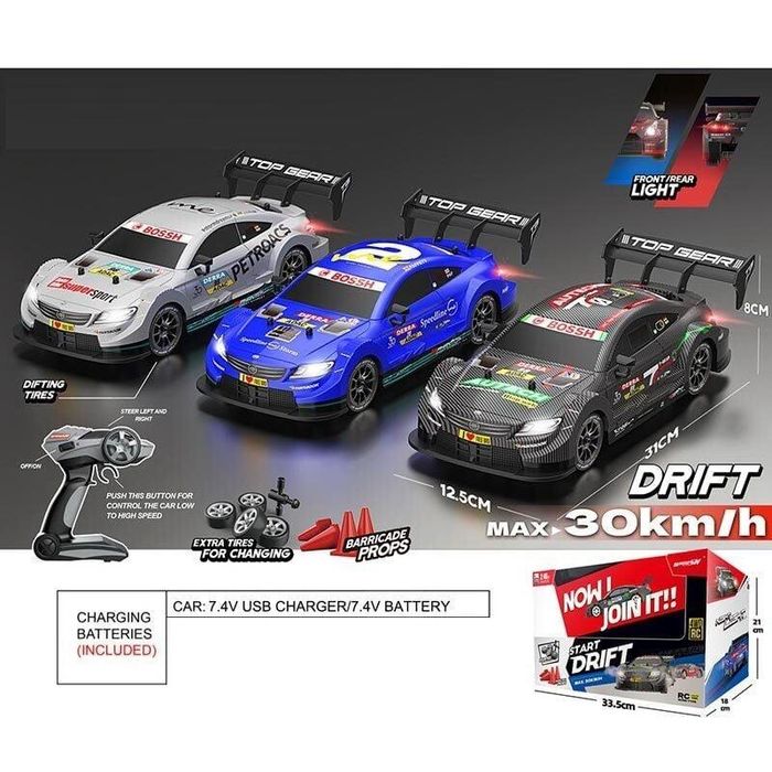Дріфт машинка на радіокеровані