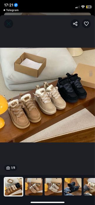 ‼️ХІТ СЕЗОНУ‼️ Кросівки UGG Lowmel  (черевики кроси уги угг угі)