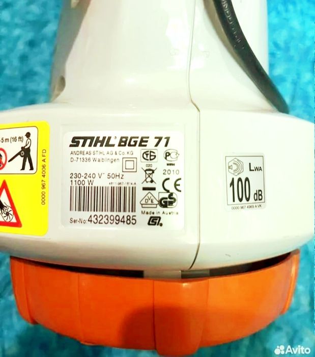 Повітродувка електрична STIHL BGE 71 – 1100 Вт, Австрія

Опис:
Прода