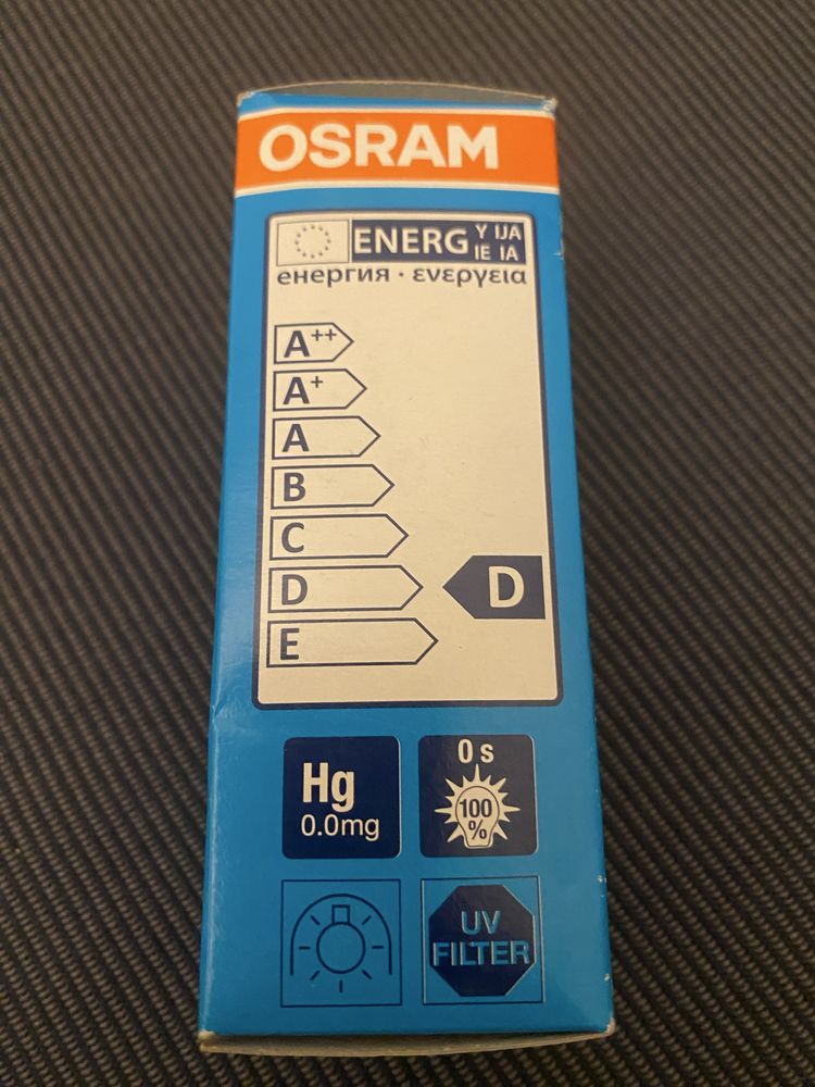 Halolux ceram 205 w Osram