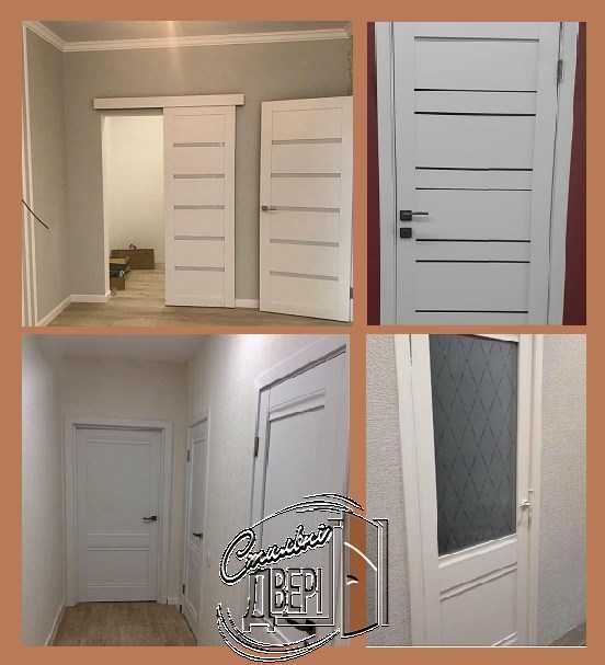 Межкомнатные двери LUXDOORS (Люксдорс) Выгодная цена/міжкімнатні двері